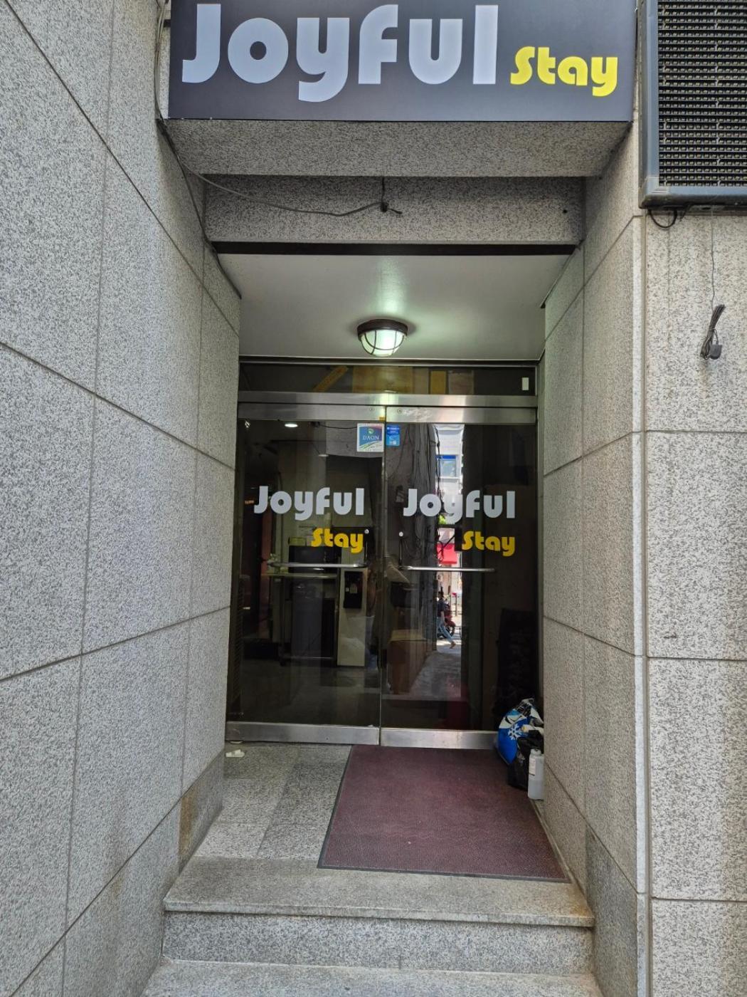 Joyful Stay Seul Exterior foto